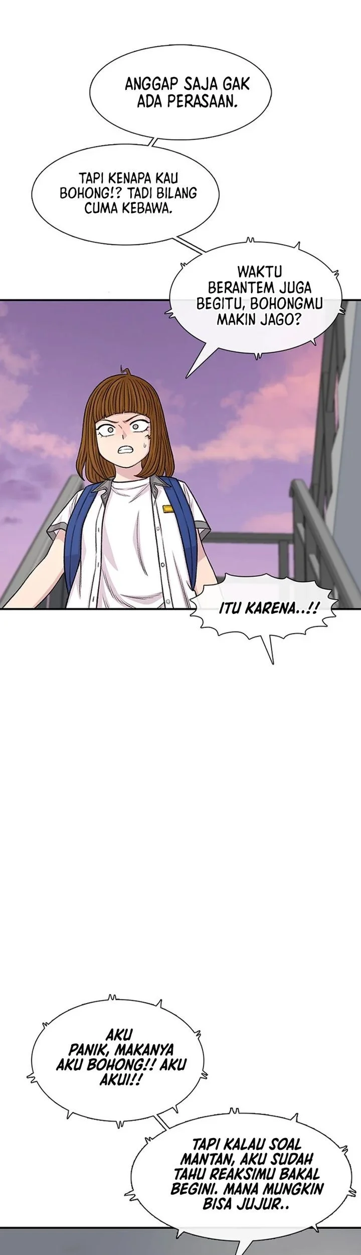 star ginseng store chapter 212 - Page 55