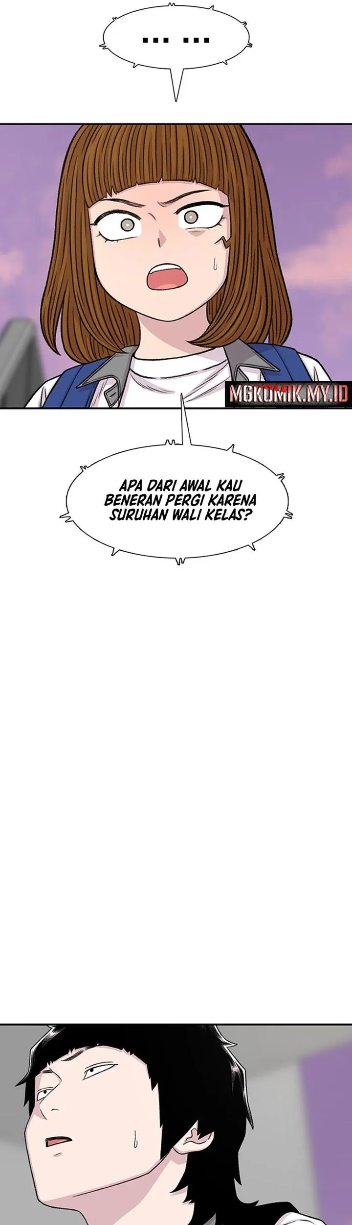 star ginseng store chapter 212 - Page 57