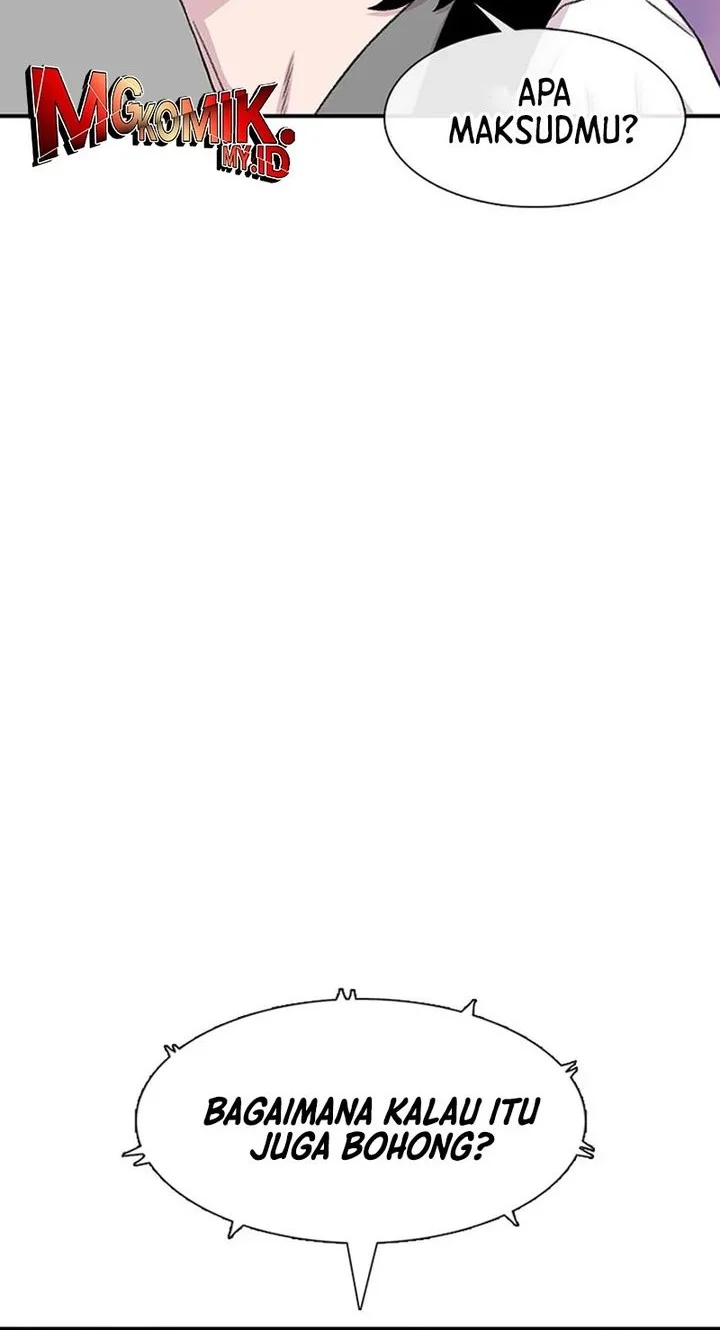 star ginseng store chapter 212 - Page 58