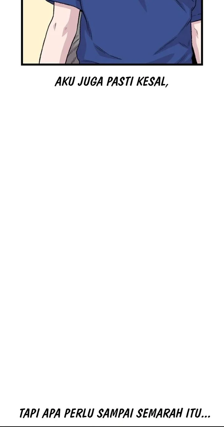 star ginseng store chapter 212 - Page 78