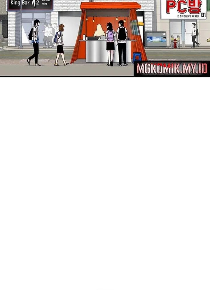 star ginseng store chapter 212 - Page 8