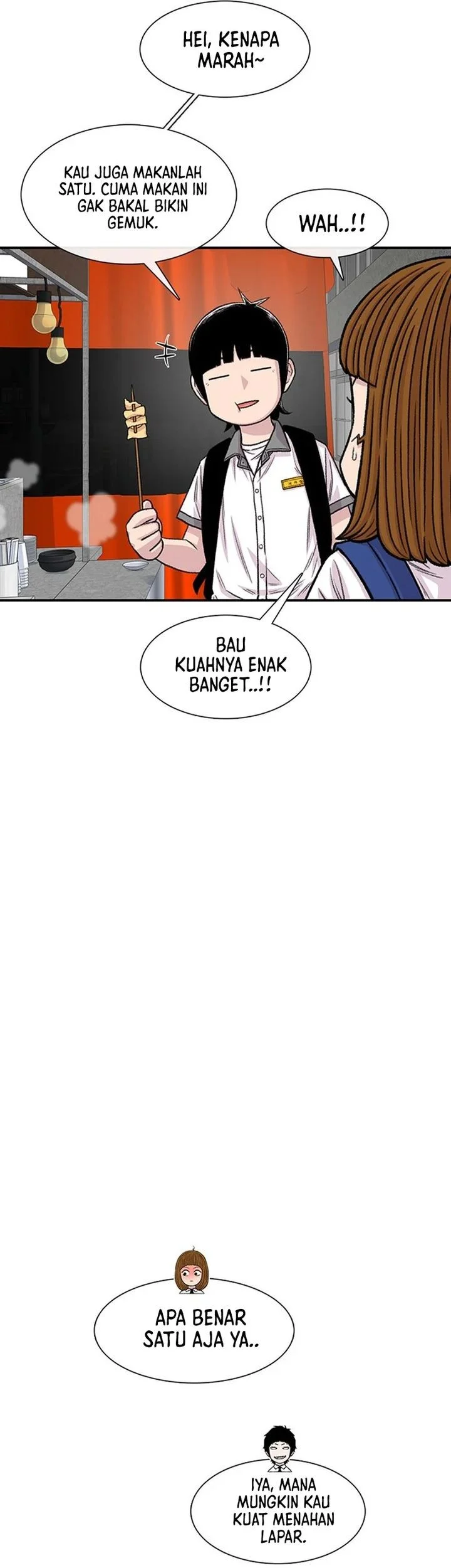 star ginseng store chapter 212 - Page 9