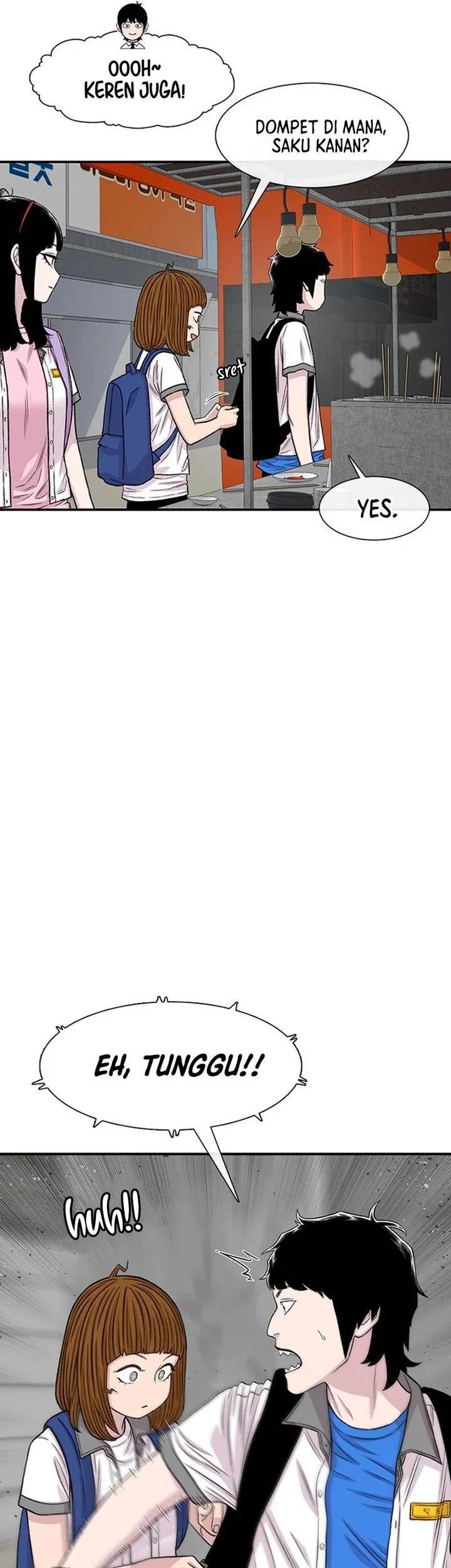 star ginseng store chapter 212 - Page 15