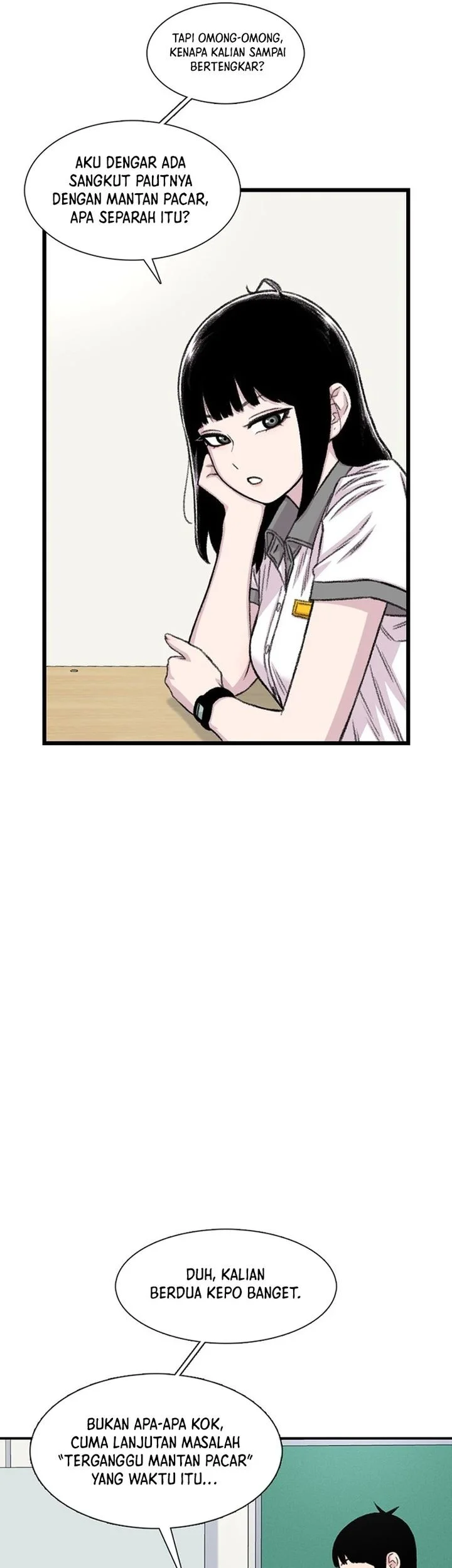 star ginseng store chapter 213 - Page 21