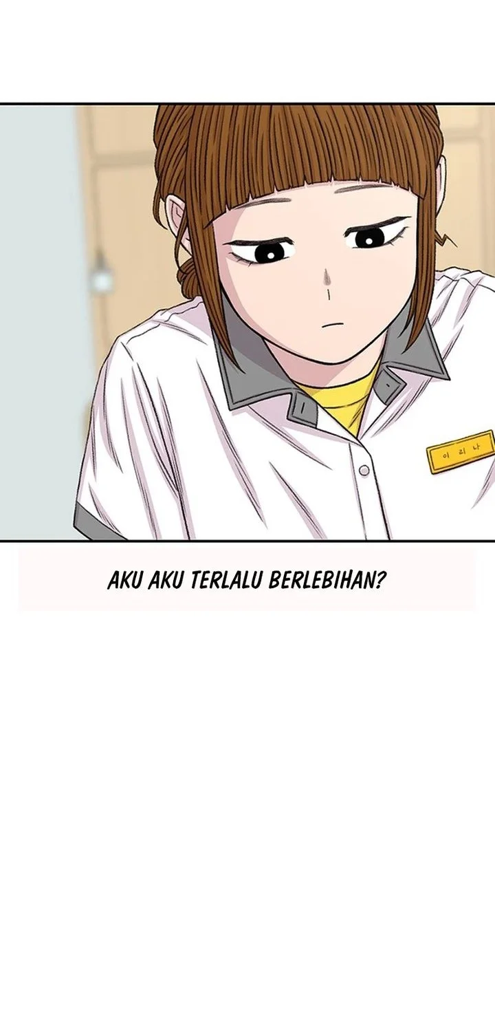 star ginseng store chapter 213 - Page 26