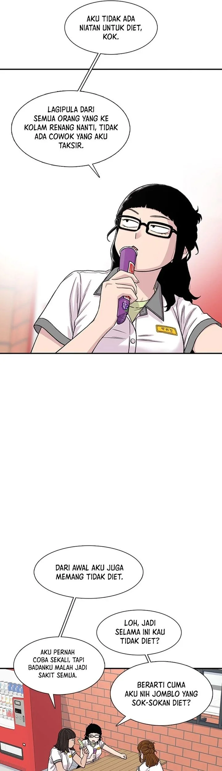 star ginseng store chapter 213 - Page 29