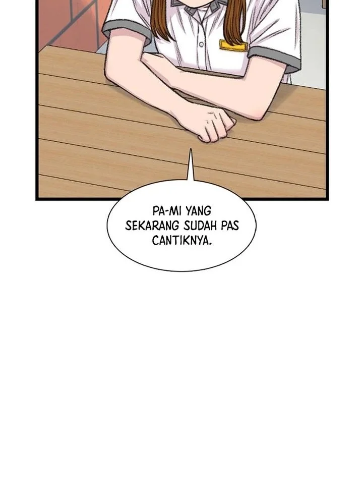 star ginseng store chapter 213 - Page 32