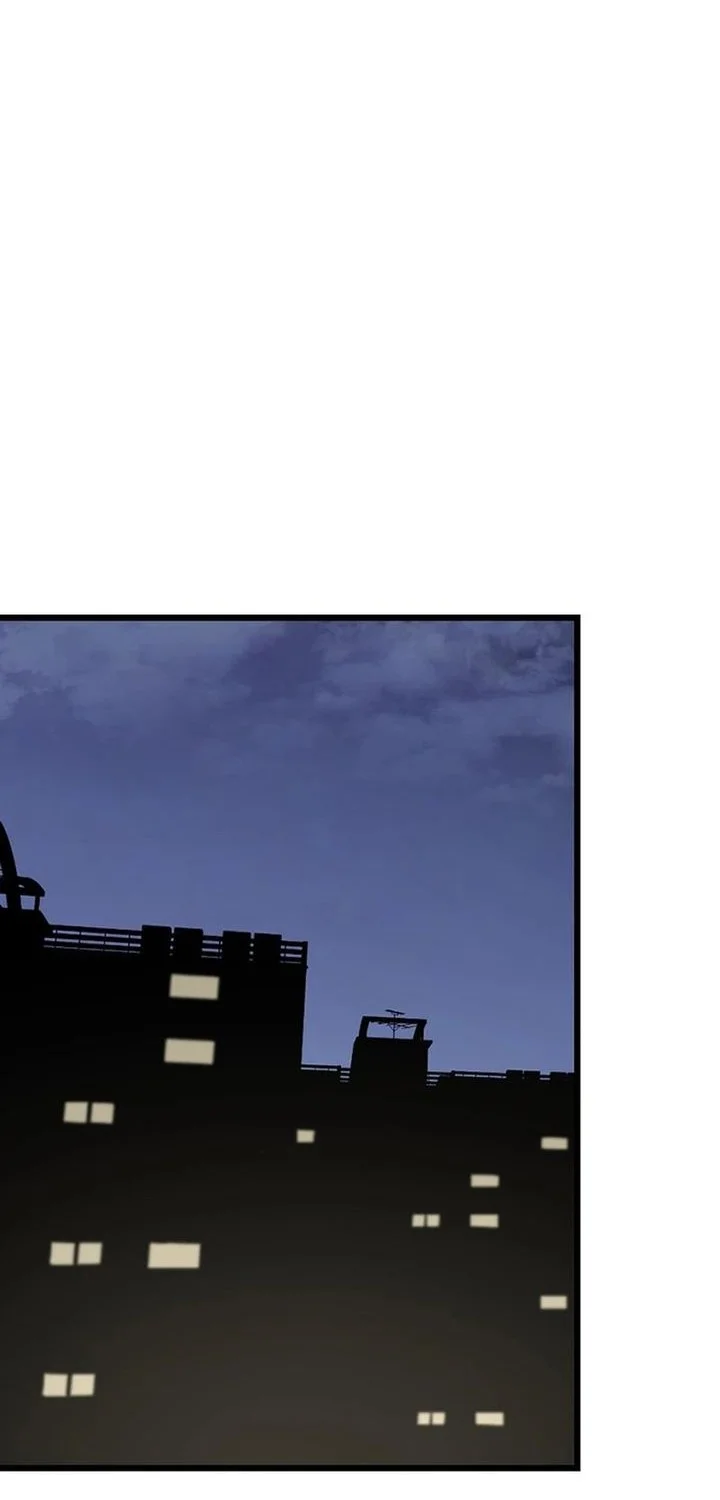 star ginseng store chapter 213 - Page 2