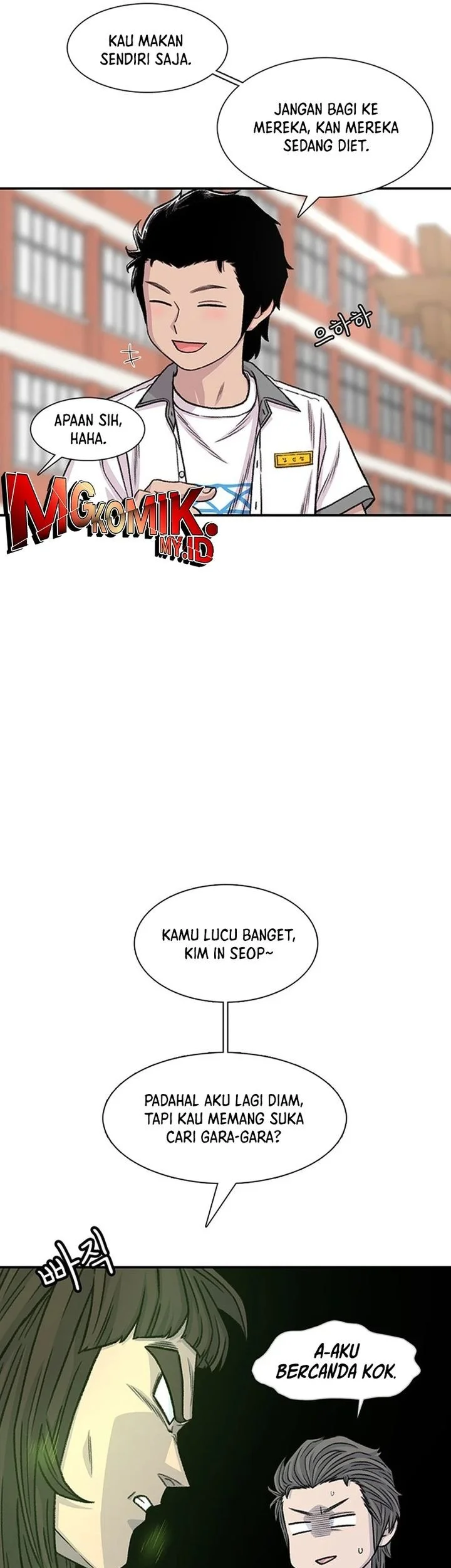 star ginseng store chapter 213 - Page 39