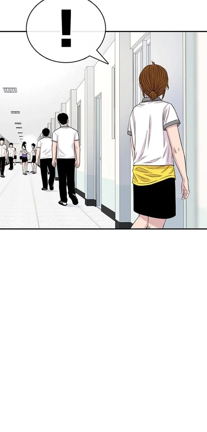 star ginseng store chapter 213 - Page 60