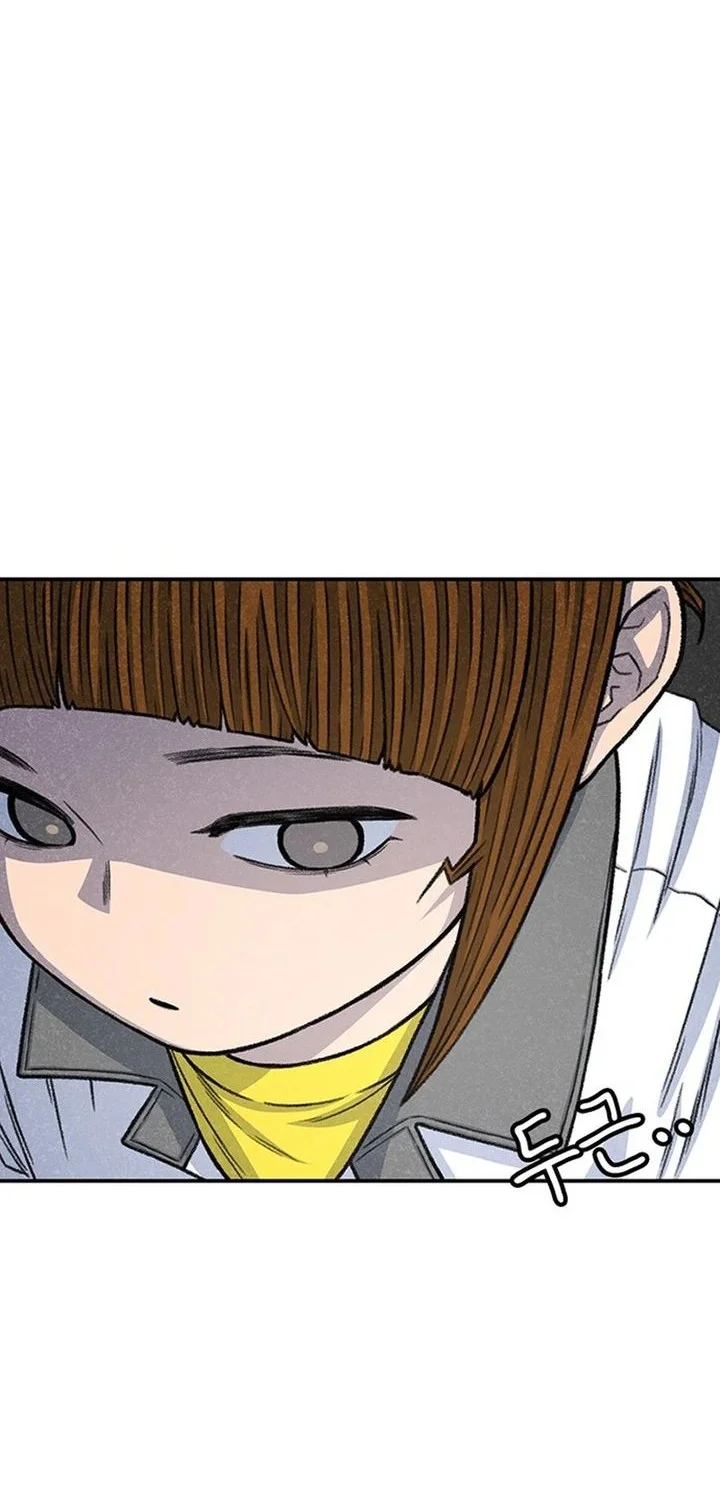 star ginseng store chapter 213 - Page 62