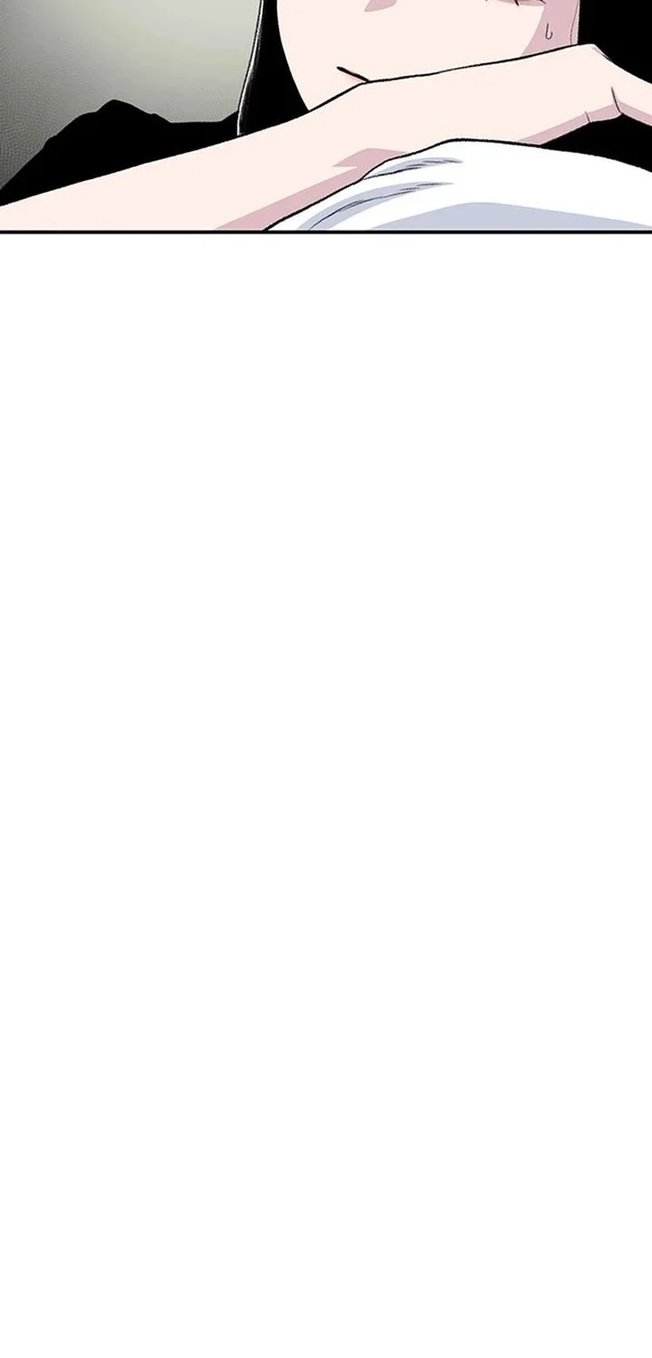 star ginseng store chapter 213 - Page 8