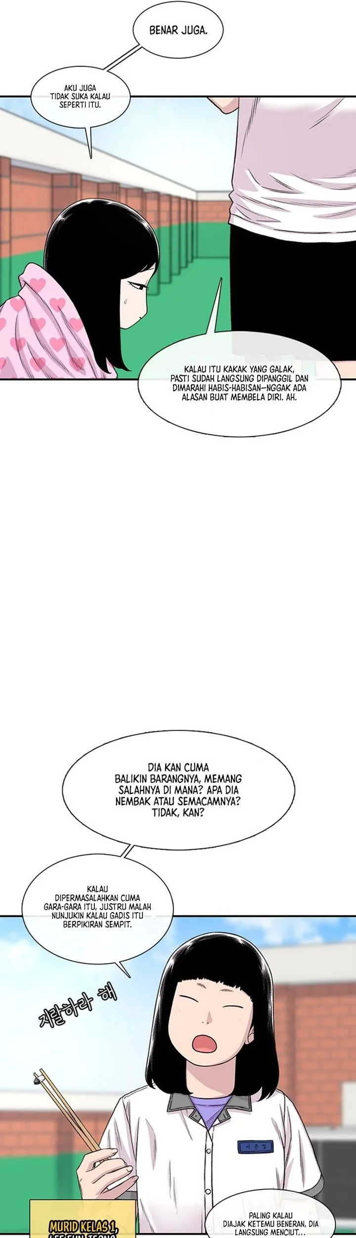 Star Ginseng Store Chapter 214 Gambar 21