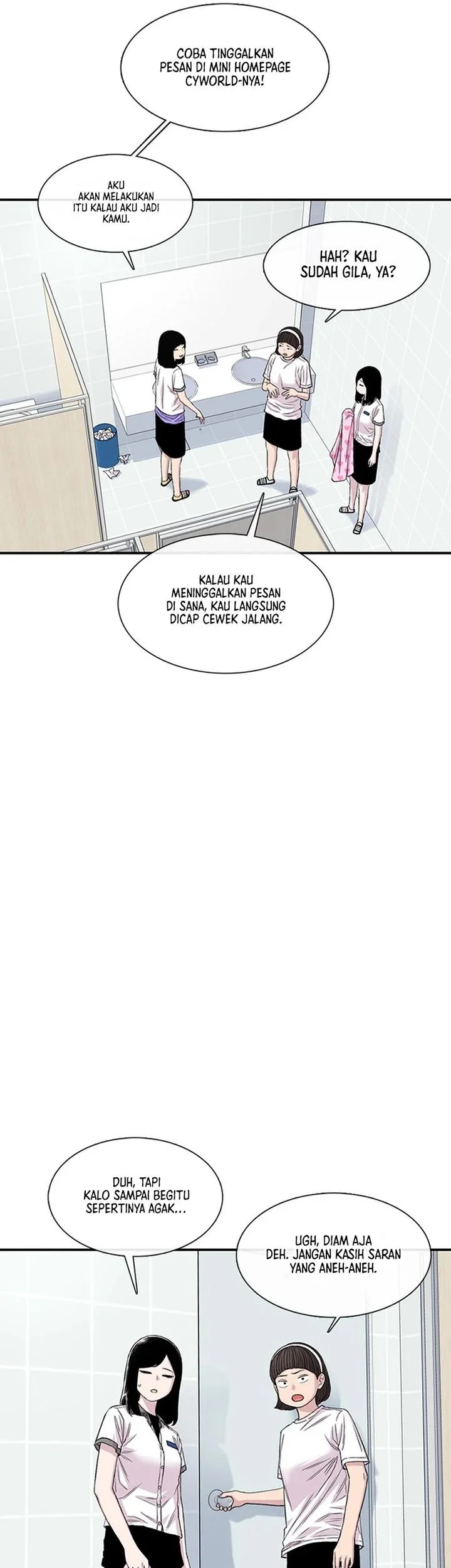 Star Ginseng Store Chapter 214 Gambar 31