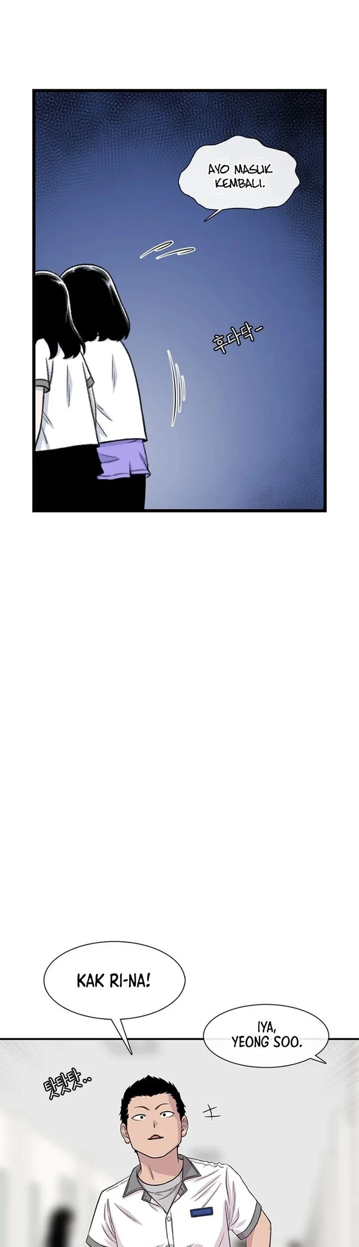 Star Ginseng Store Chapter 214 Gambar 37