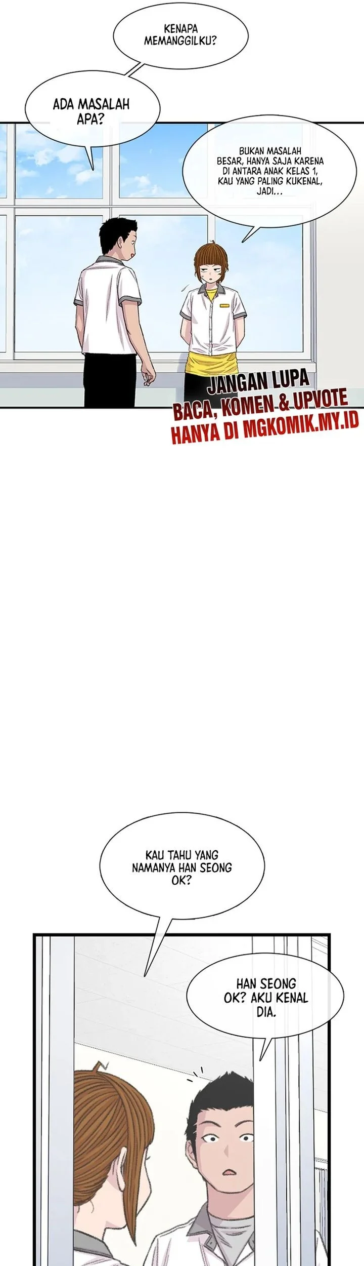 Star Ginseng Store Chapter 214 Gambar 39