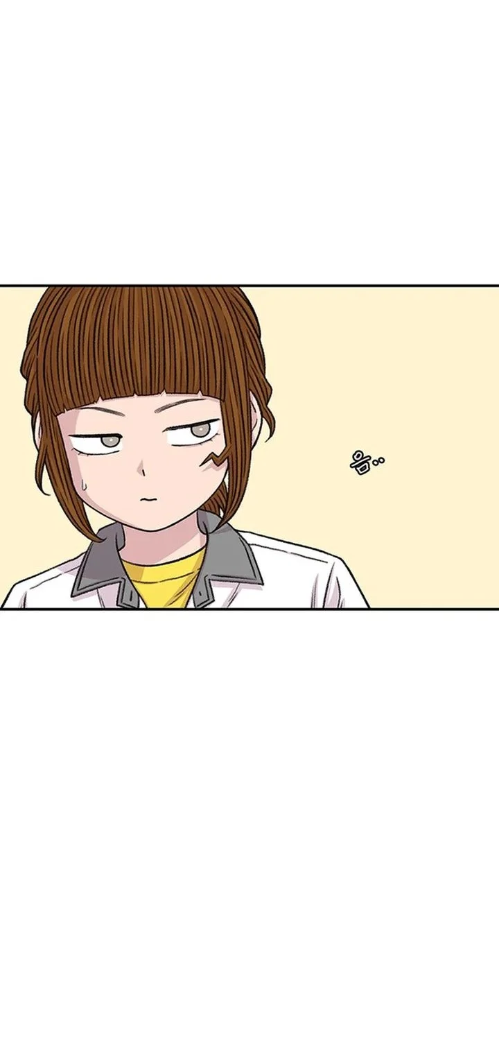 Star Ginseng Store Chapter 214 Gambar 44