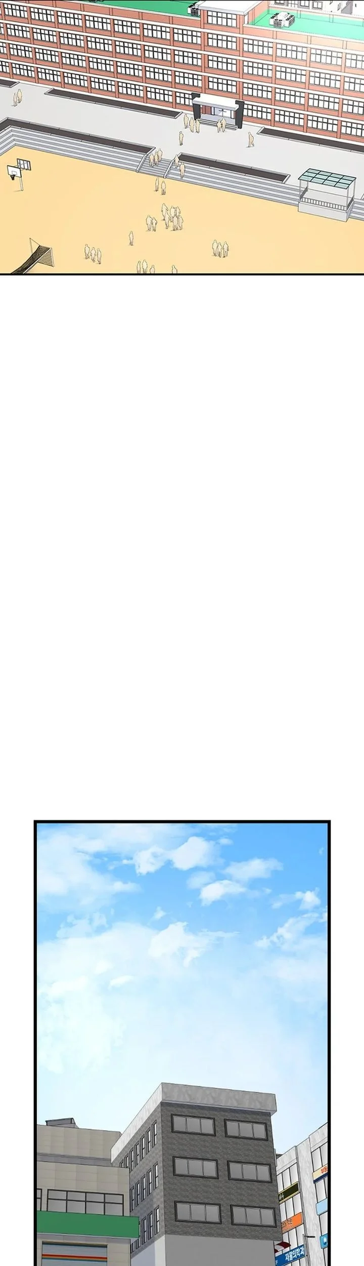 Star Ginseng Store Chapter 214 Gambar 55