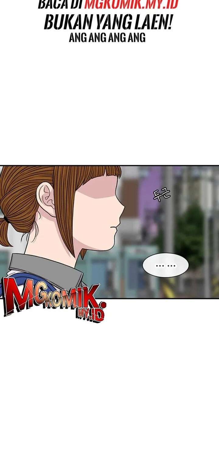 Star Ginseng Store Chapter 214 Gambar 68