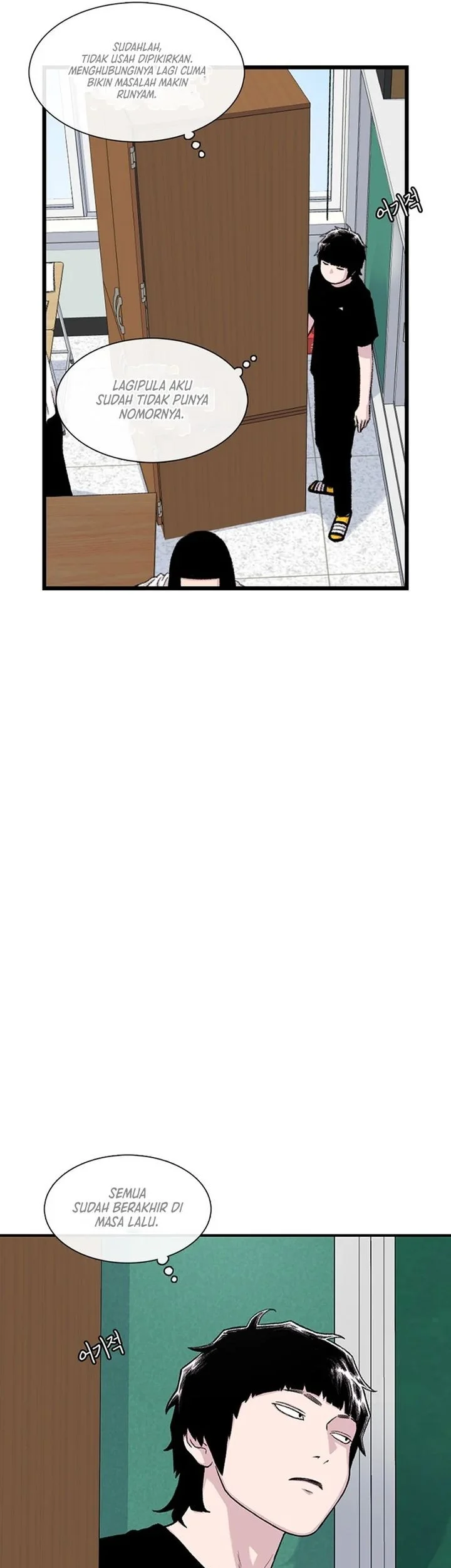 Star Ginseng Store Chapter 214 Gambar 5