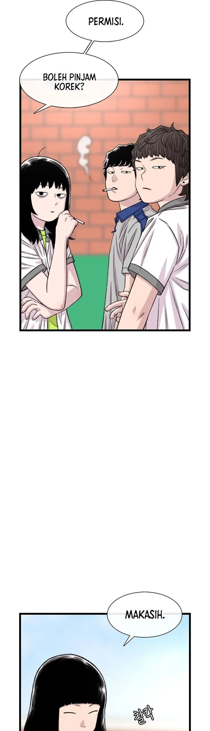 Star Ginseng Store Chapter 214 Gambar 9