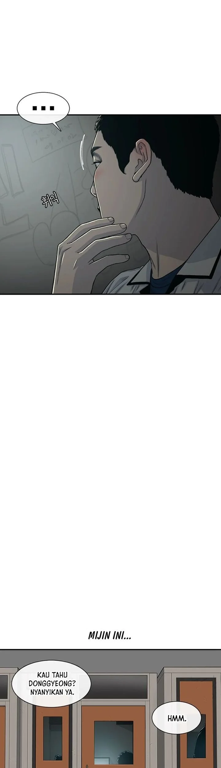 star ginseng store chapter 215 - Page 19