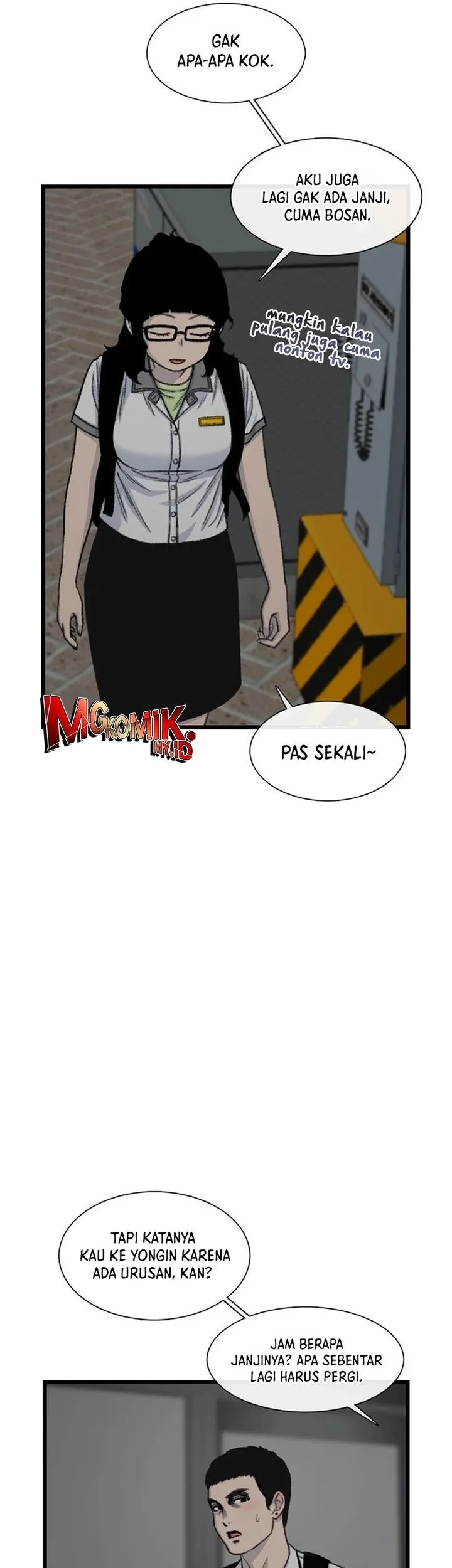 star ginseng store chapter 215 - Page 23