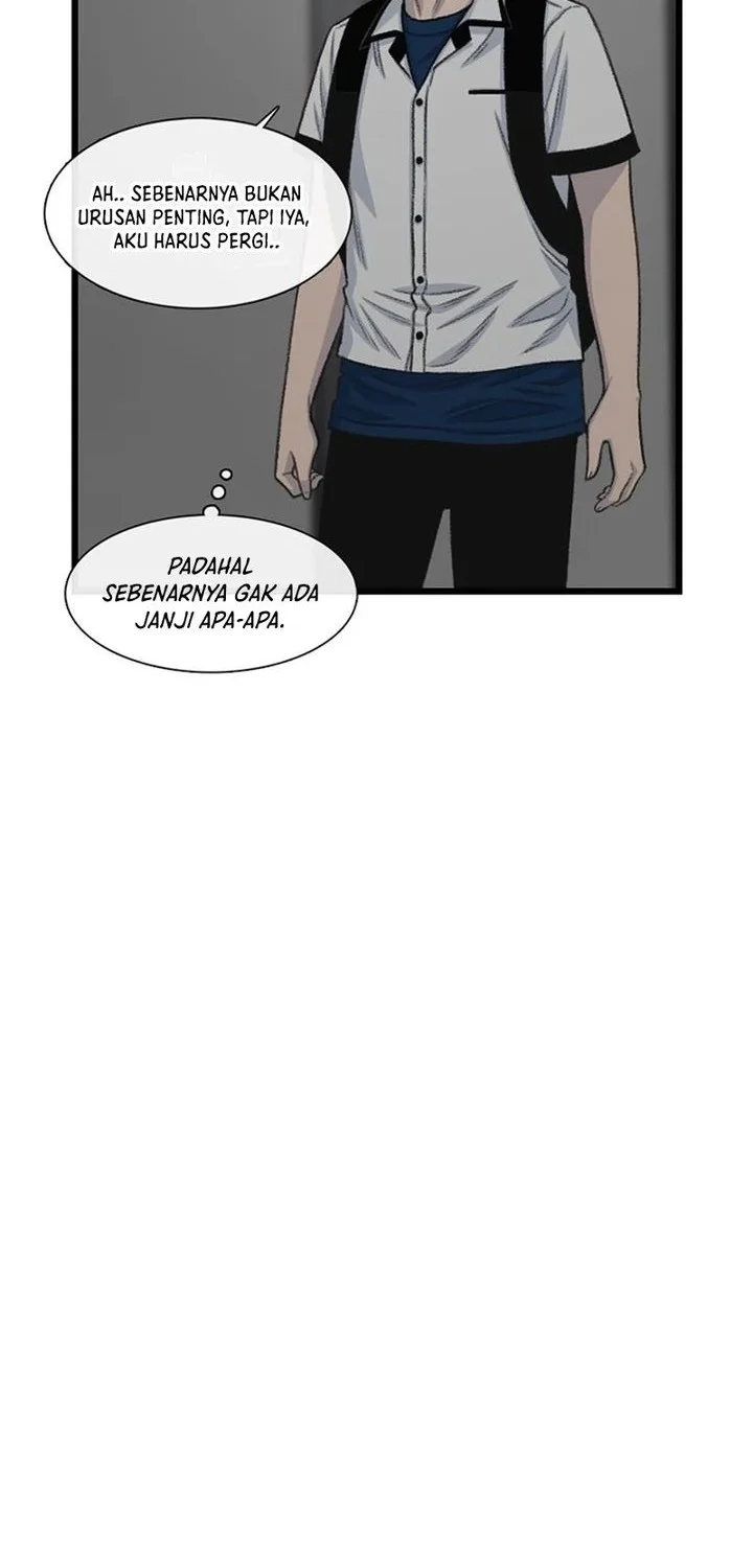 star ginseng store chapter 215 - Page 24