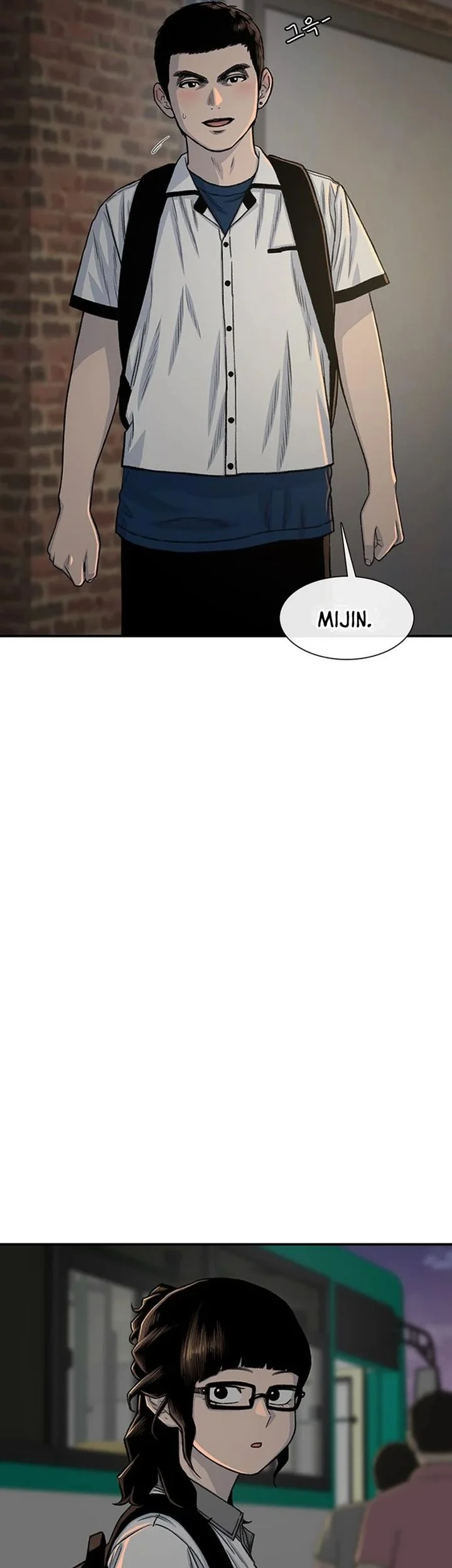 star ginseng store chapter 215 - Page 31