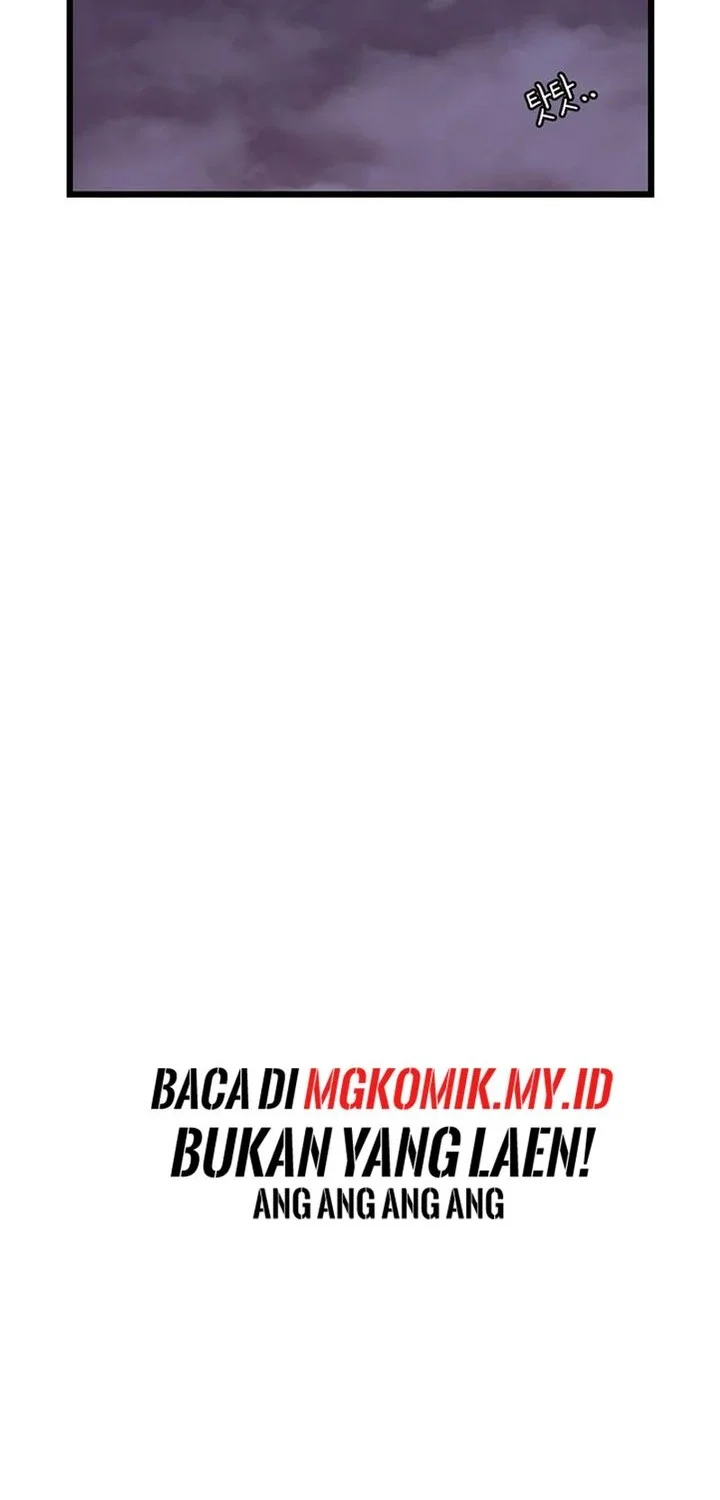 star ginseng store chapter 215 - Page 34