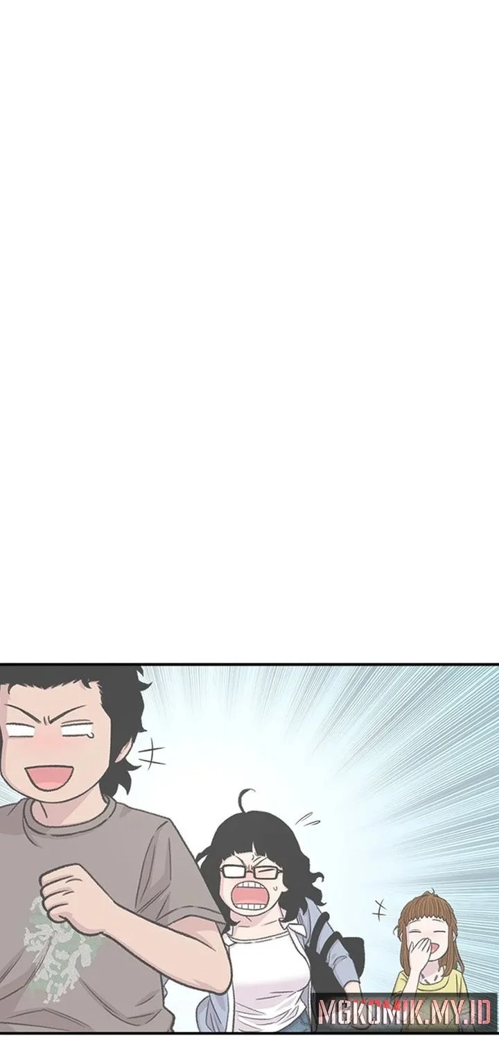 star ginseng store chapter 215 - Page 44