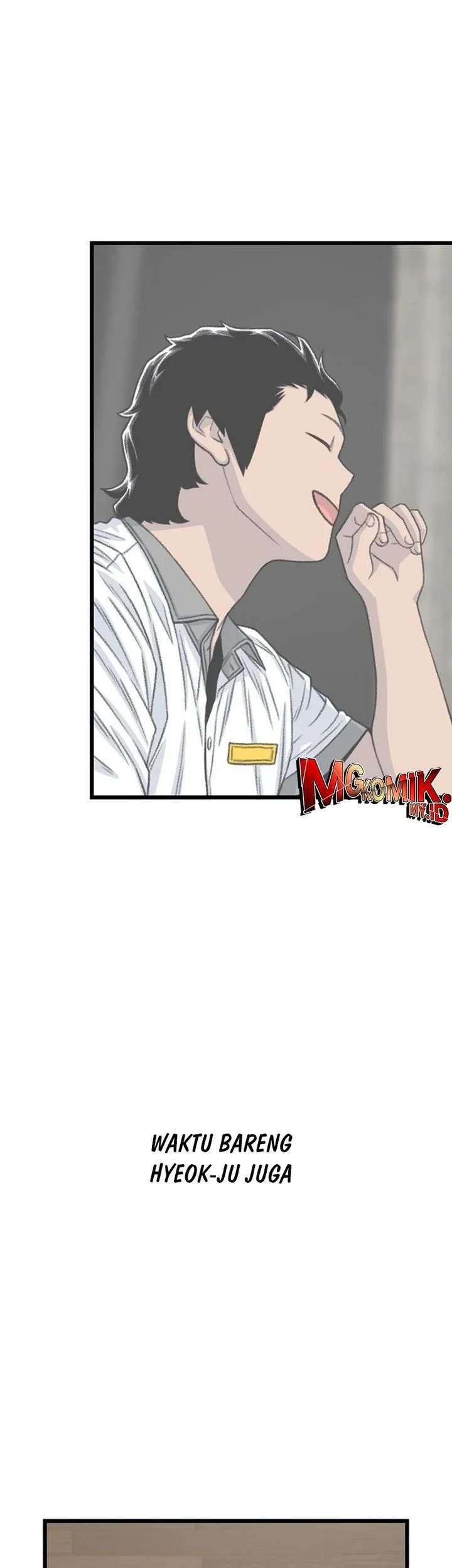 star ginseng store chapter 215 - Page 47