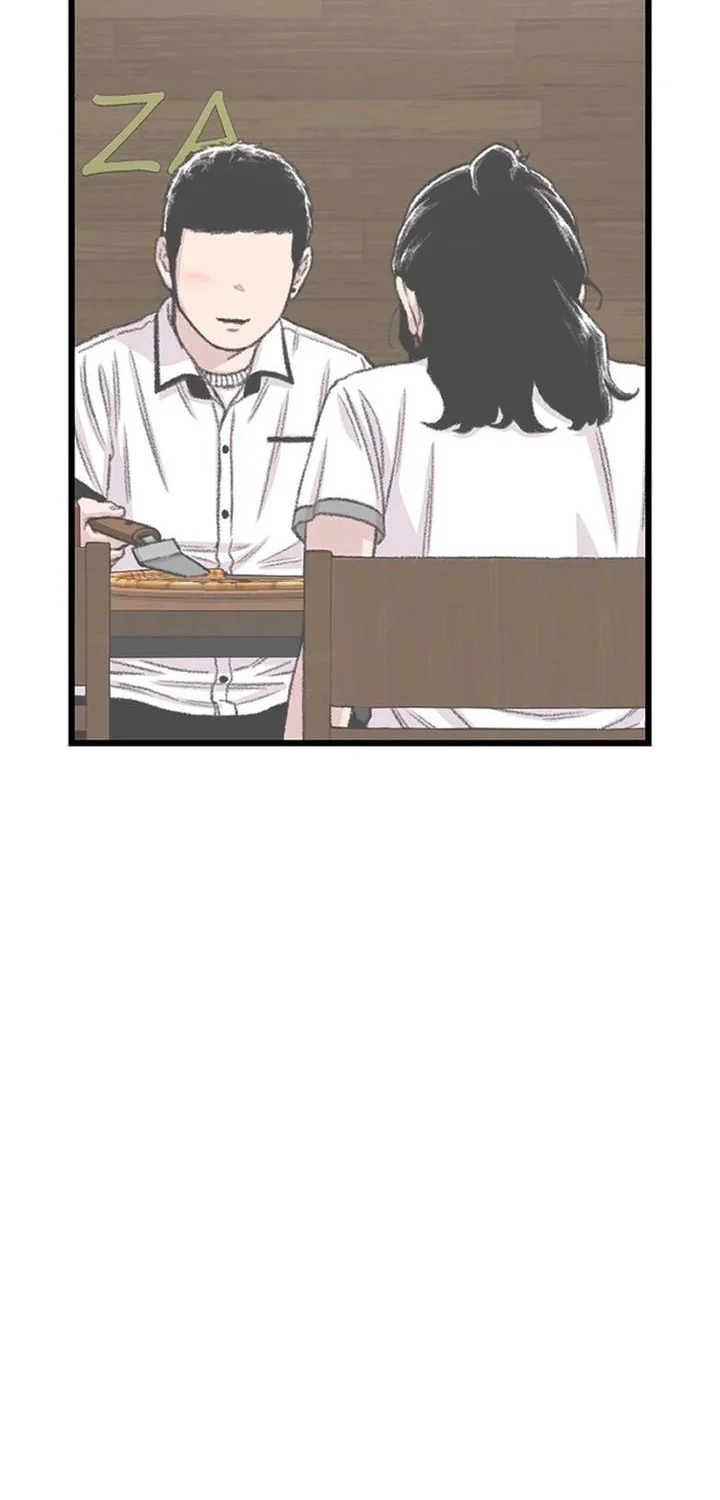 star ginseng store chapter 215 - Page 48