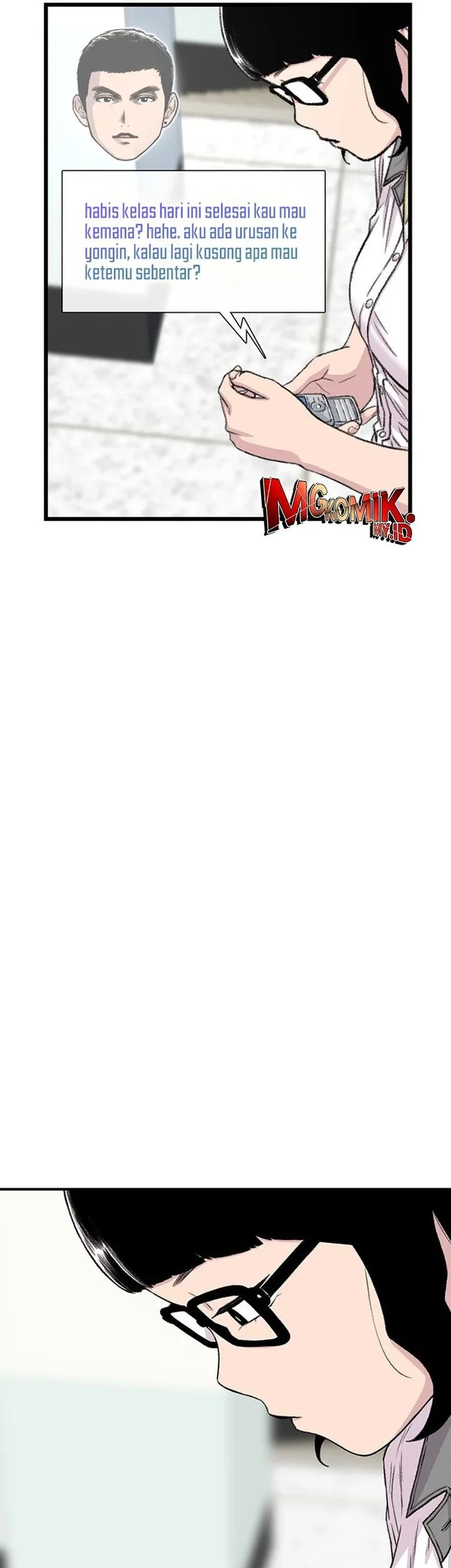 star ginseng store chapter 215 - Page 3