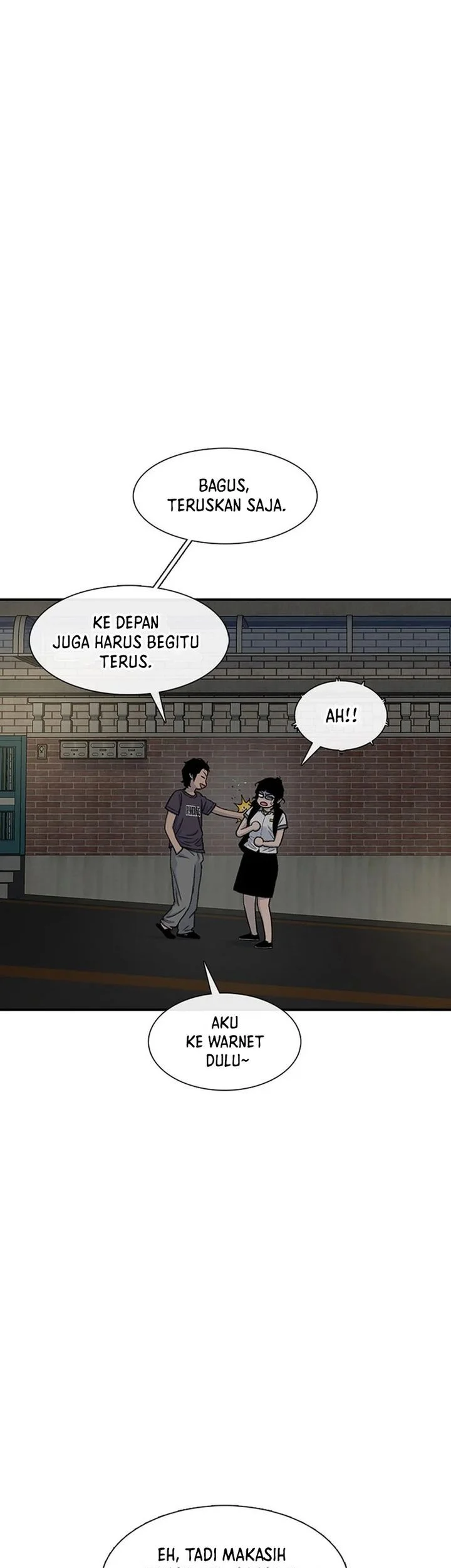 star ginseng store chapter 215 - Page 61