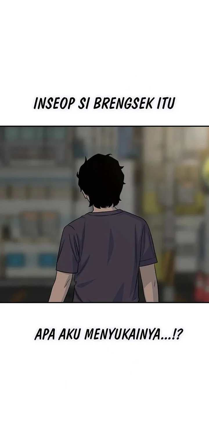 star ginseng store chapter 215 - Page 64