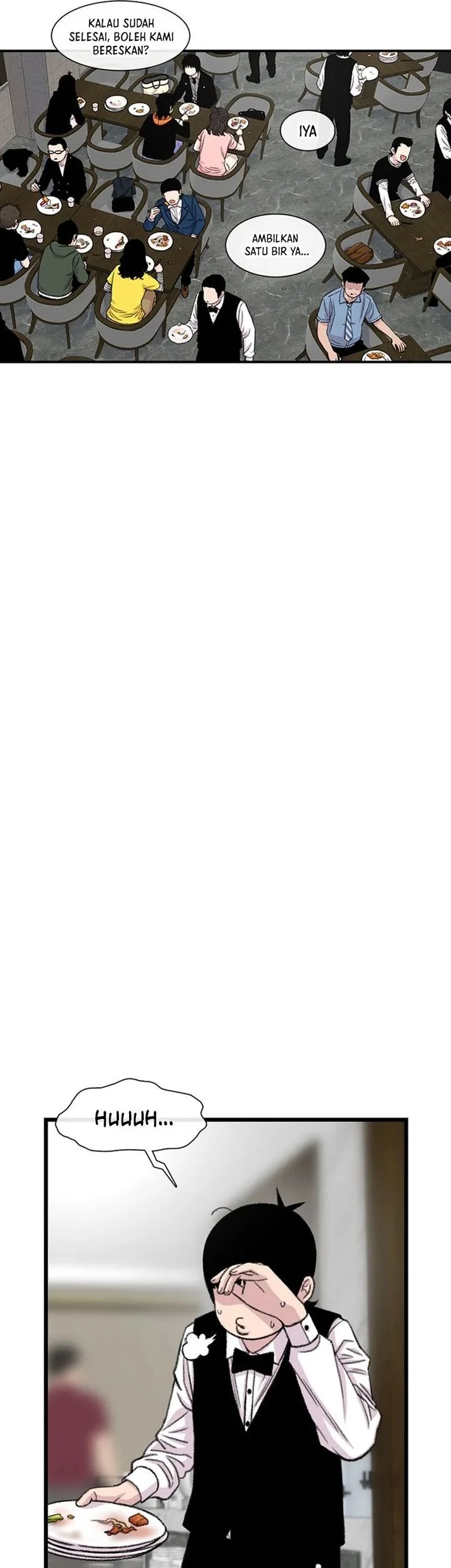 star ginseng store chapter 215 - Page 69