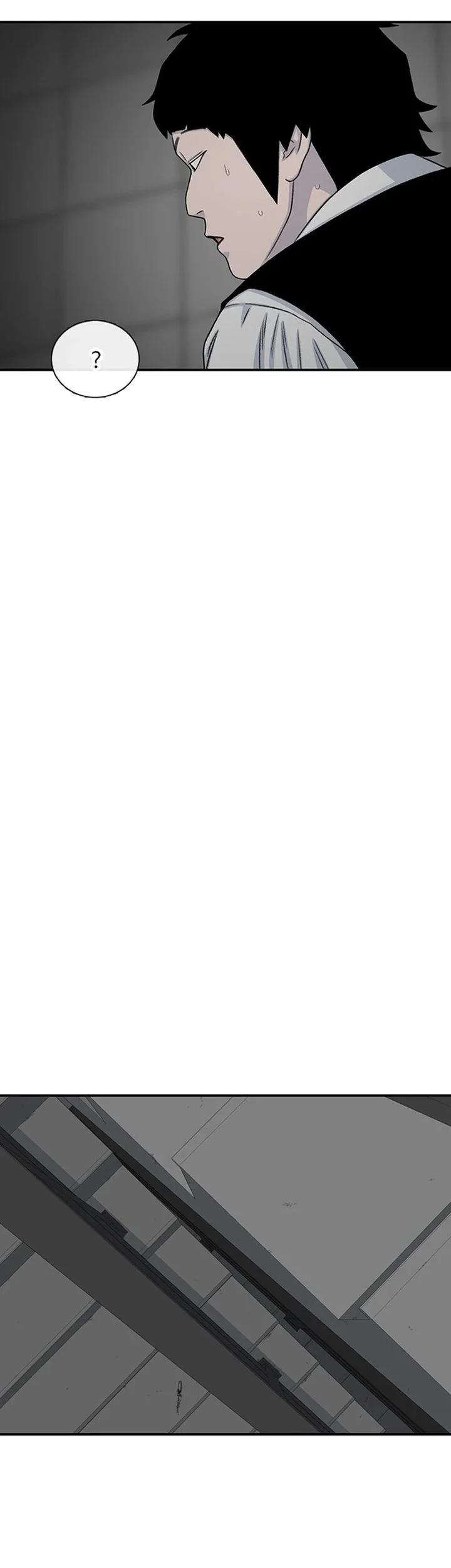 star ginseng store chapter 215 - Page 77