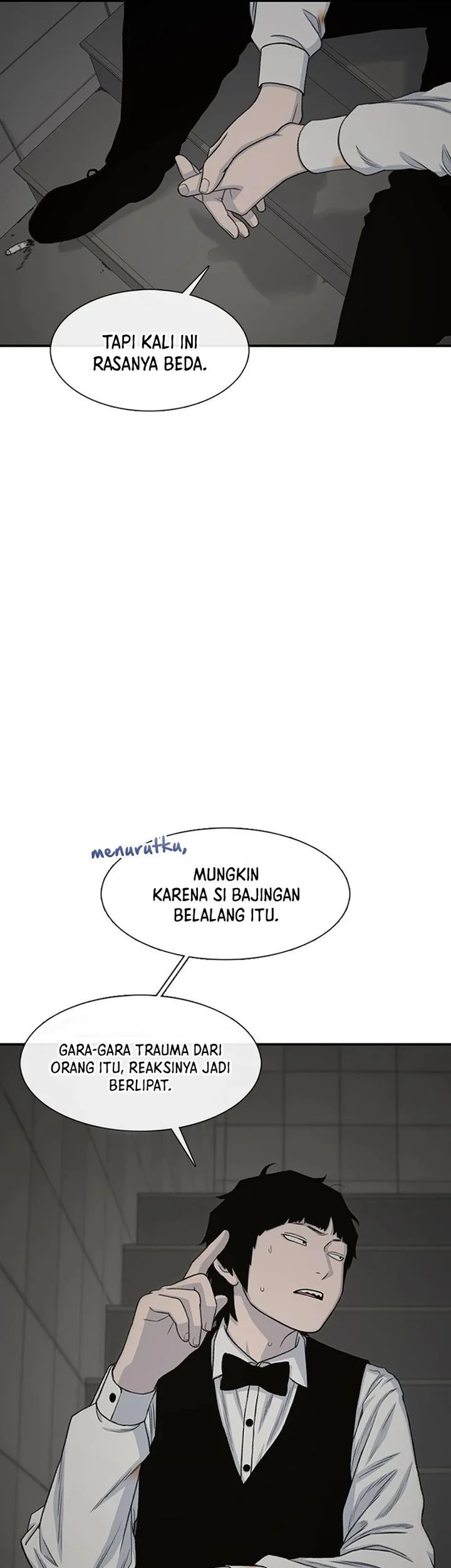 star ginseng store chapter 215 - Page 81