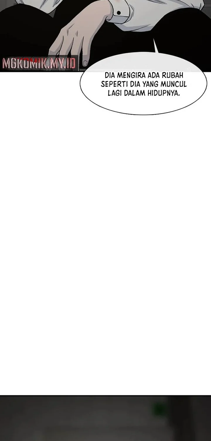 star ginseng store chapter 215 - Page 82