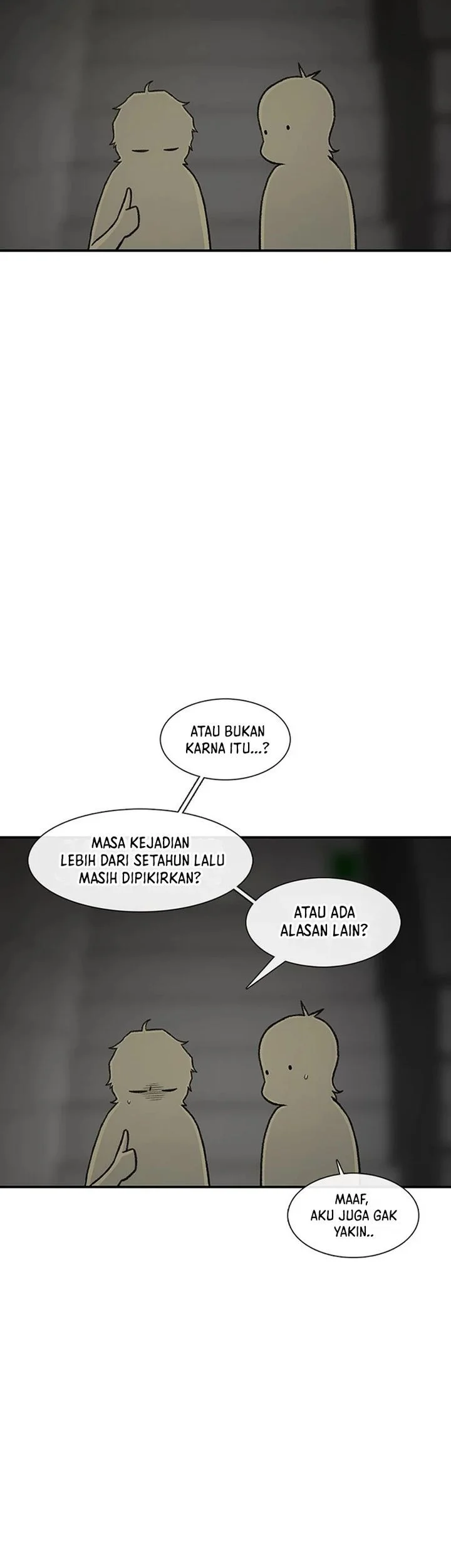 star ginseng store chapter 215 - Page 83