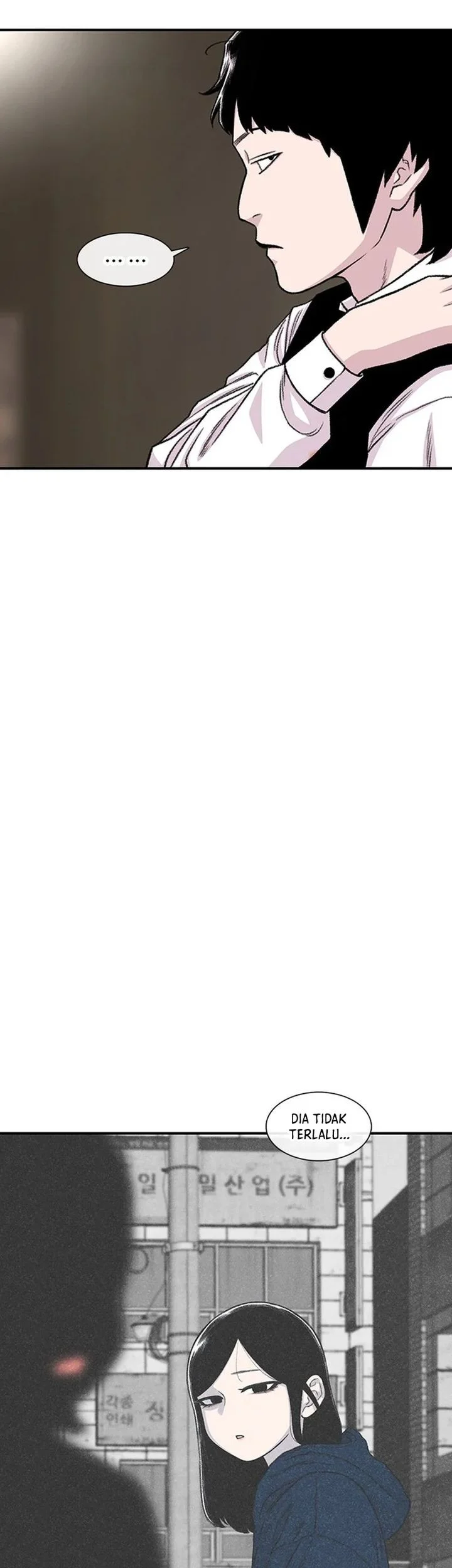 star ginseng store chapter 215 - Page 87