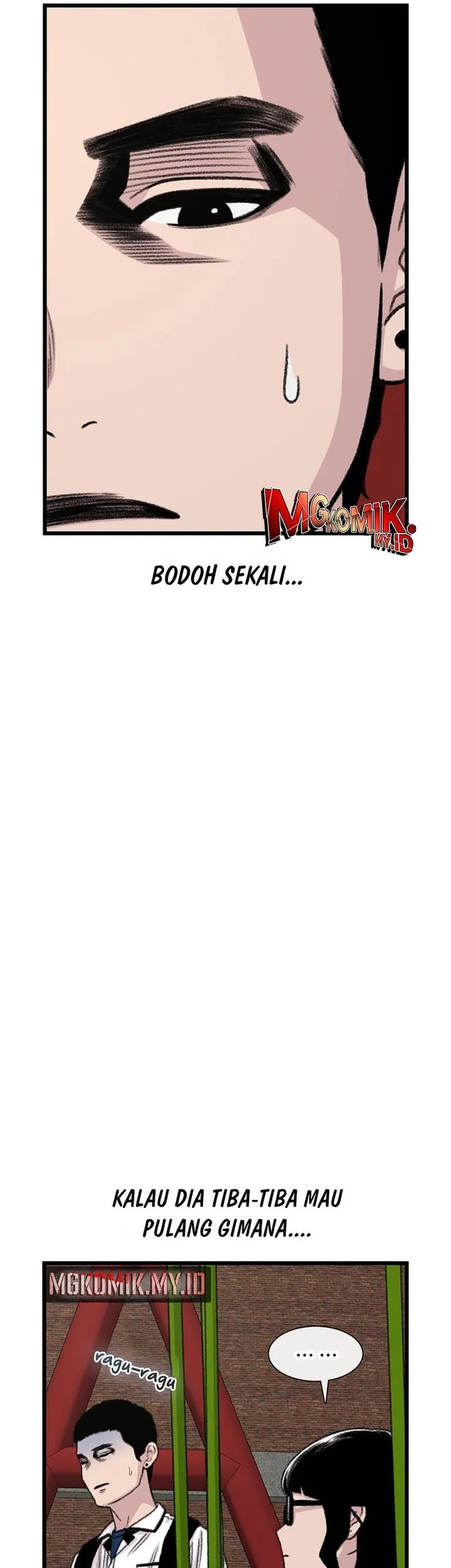 star ginseng store chapter 215 - Page 9