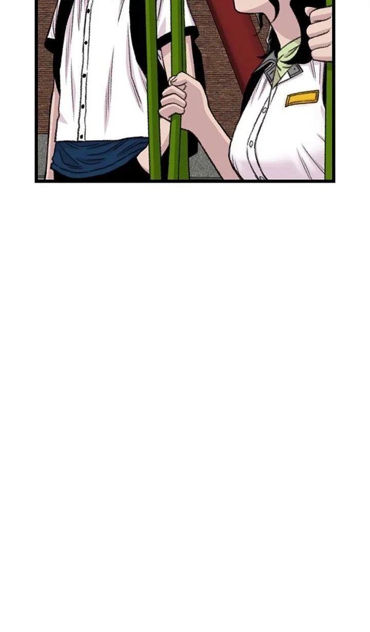 star ginseng store chapter 215 - Page 10