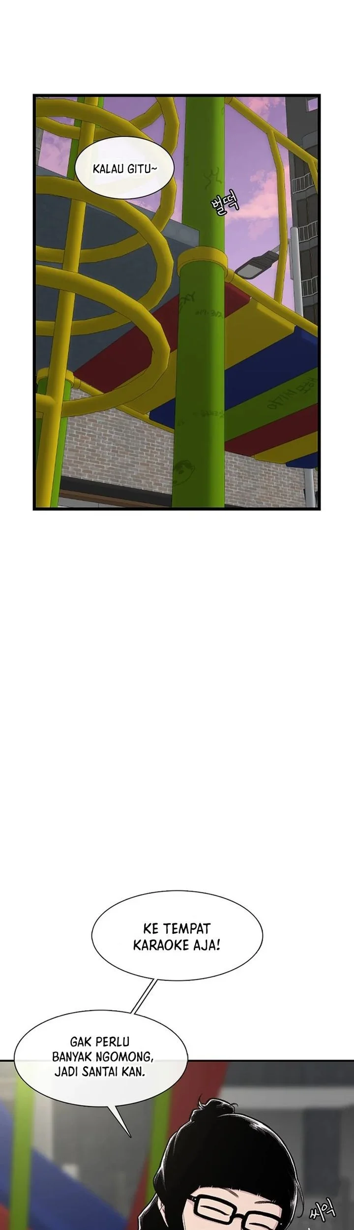 star ginseng store chapter 215 - Page 13