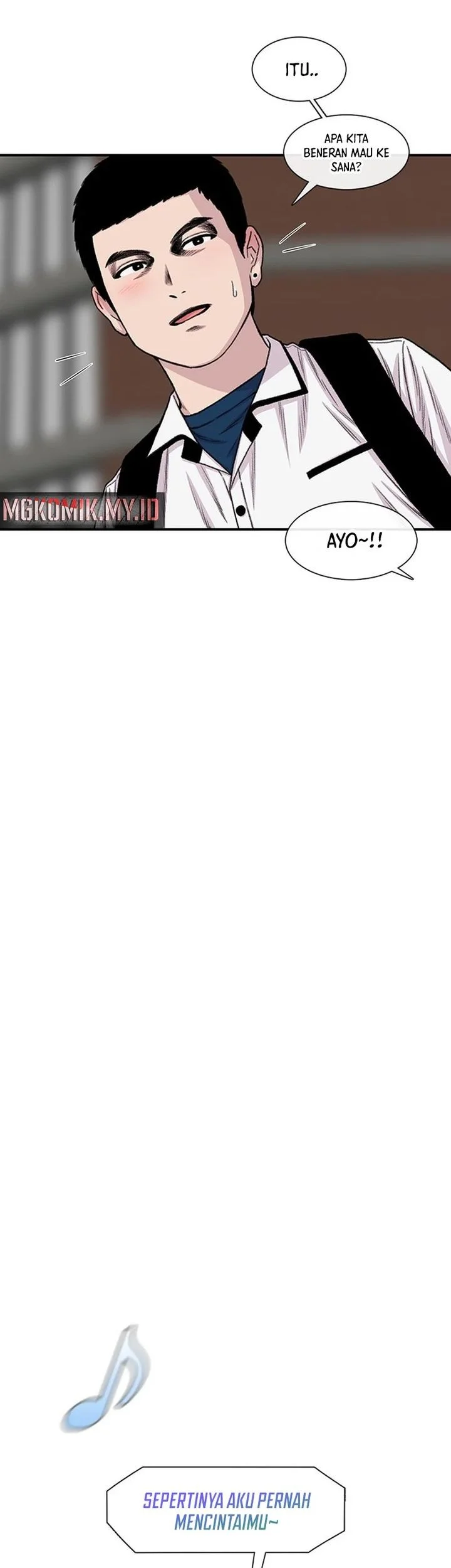 star ginseng store chapter 215 - Page 15