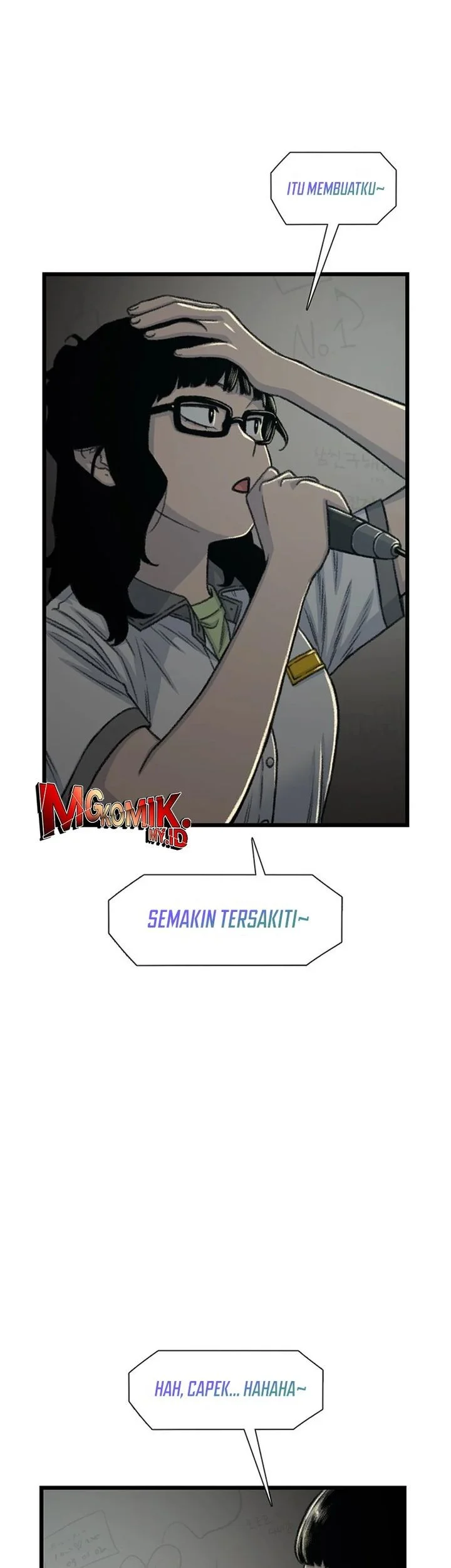 star ginseng store chapter 215 - Page 17