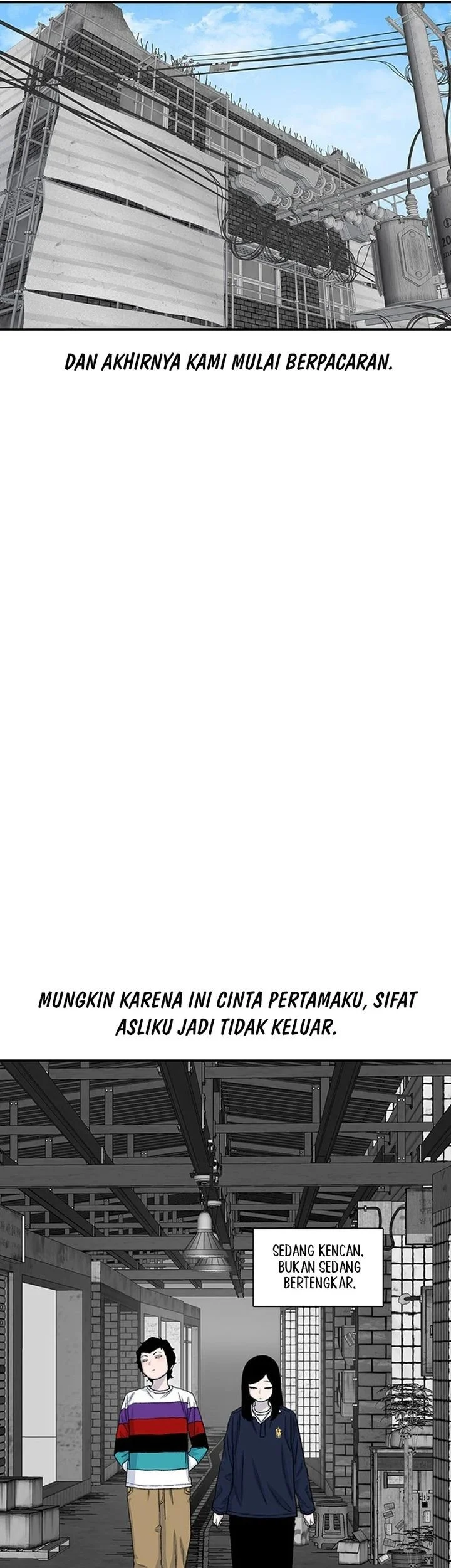 star ginseng store chapter 216 - Page 21