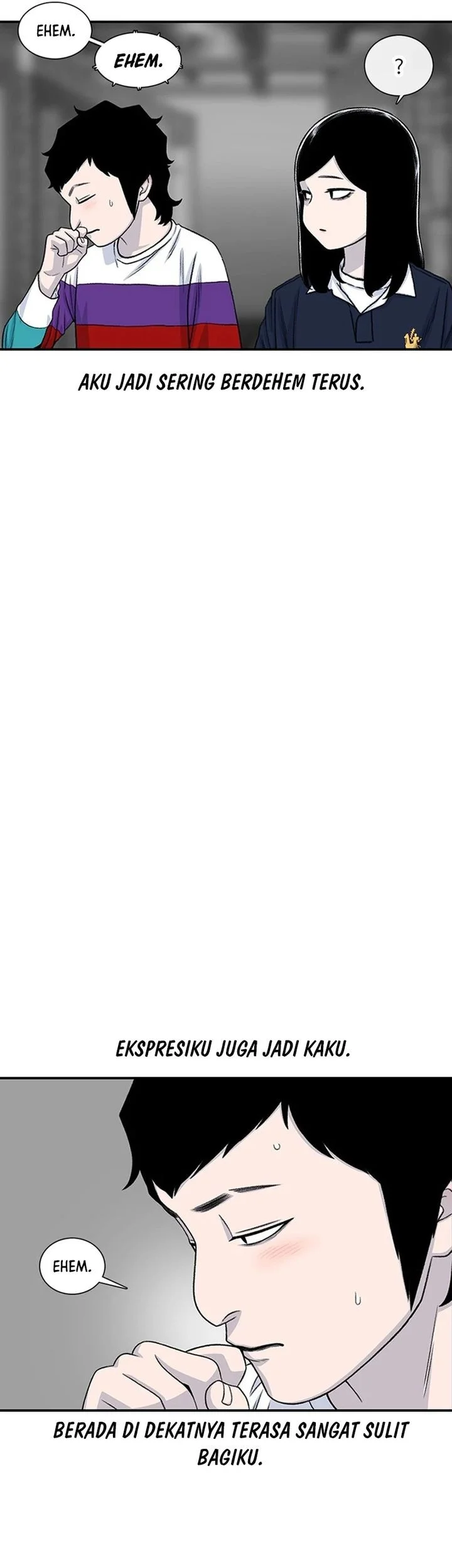 star ginseng store chapter 216 - Page 23