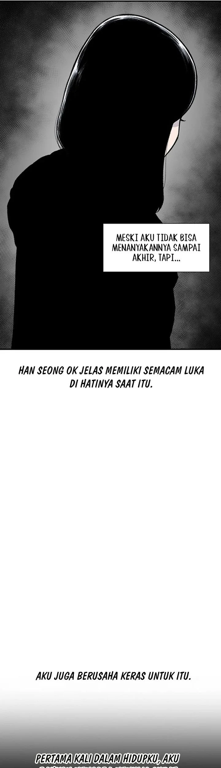 star ginseng store chapter 216 - Page 25